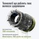 Фен Laifen MINI, 1 насадка, тревел сумка, арктически белый 1HD31-S-EU-WH-001