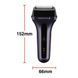 Электрическая бритва Remington сеточная F7 Style (382604) F7000