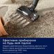 Electrolux Пылесос беспроводный, конт пыль -0.4л, автон. раб. до 90мин, вес-3.2кг, НЕРА12, AutoMode, BRC, 4 насадки, серый EP82UB25UG