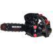 Бензопила цепная Vitals Master BKZ 2511 Black Edition V142020