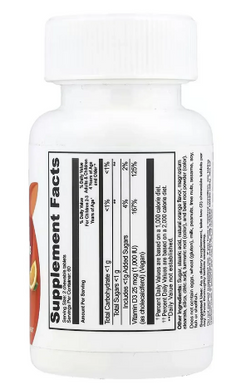 VitaWorks Kids Vitamin D - 120 chewables