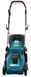 Газонокосилка сетевая Makita ELM ELM3320