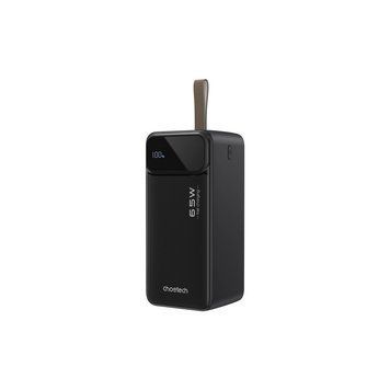 Портативный аккумулятор CHOETECH B733 Power Bank 50000 mah