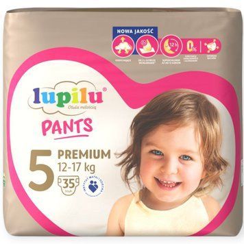 Трусики Lupilu 5 premium 2271351233 фото