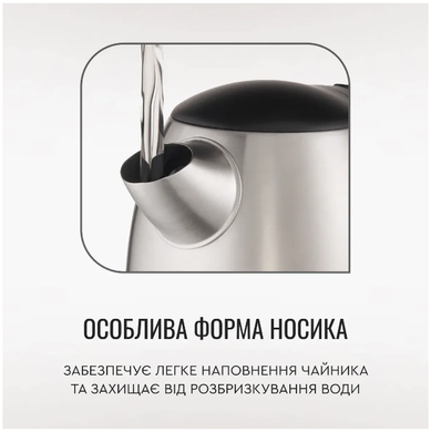 Электрочайник Tefal KI 170D (5997875) KI170D40 фото