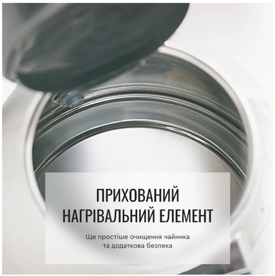 Электрочайник Tefal KI 170D (5997875) KI170D40 фото