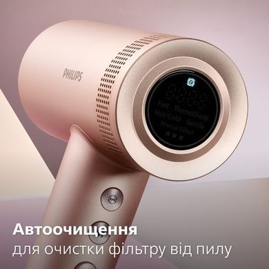 Philips Фен 8000 Series, 1400Вт, 3 режими, іонізація, хол. обдув, турборежим, рожевий (385592) BHD837/10 фото