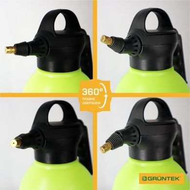 Опрыскиватель ручной GRUNTEK HS-1,5 296001087 фото