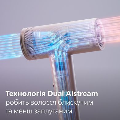 Philips Фен 8000 Series, 1400Вт, 3 режими, іонізація, хол. обдув, турборежим, рожевий (385592) BHD837/10 фото