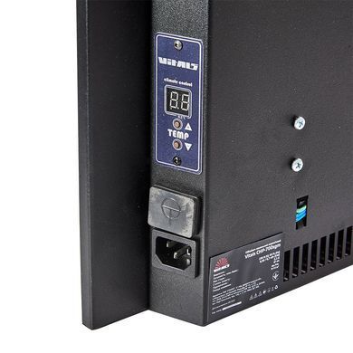 Обогреватель панельный керамический Vitals CHP-700sgm