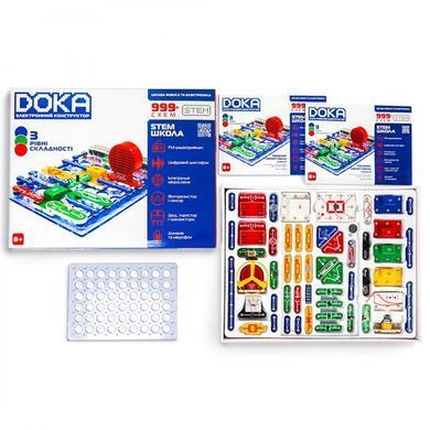 Електронний конструктор Doka Школа 999+ Схем (D70708) dt_96096 фото