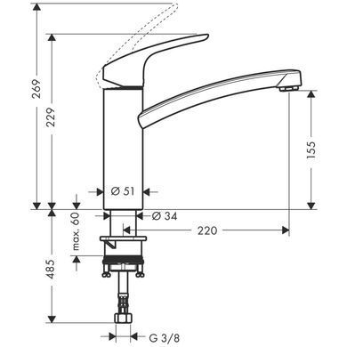 Смеситель для кухни Hansgrohe Focus, дл.излива - 220мм, поворотный, 1 рычаг, KM160, сталь