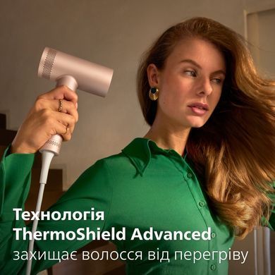 Philips Фен 8000 Series, 1400Вт, 3 режими, іонізація, хол. обдув, турборежим, рожевий (385592) BHD837/10 фото