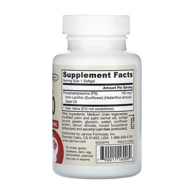 Фосфатидилсерин, 100 мг, PS100, Phosphatidylserine, Jarrow Formulas, 60 гелевых капсул