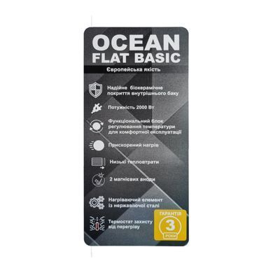 Бойлер OCEAN FLAT RZB100M, ET+WT BASIC 100л 000004202 фото