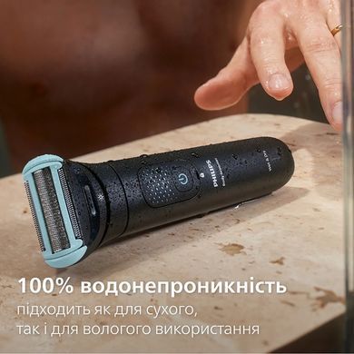 Змінна сітка для тримерів для тіла Philips BG2010/43 (7180200) BG2010/43 фото