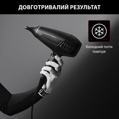 Фен ROWENTA CV888LF1 CV888LF0 фото