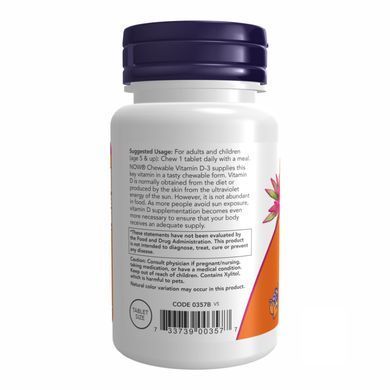 VIT D-3 1000 IU Fruity Chew - 180 loz Now Foods