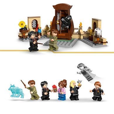 Конструктор LEGO Harry Potter TM Замок Хогвартс: Больничное крыло 907 Деталей ( 76463 )