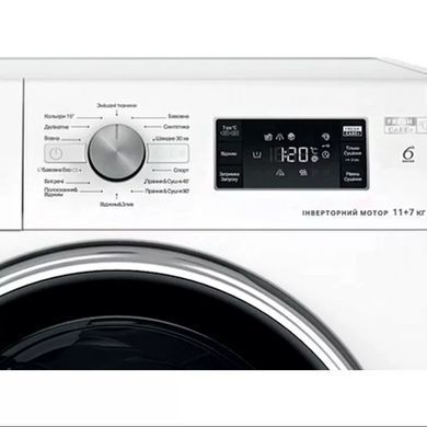Whirlpool Стирально-сушильная машина фронтальная, 11(7)кг, 1600, A, 60см, дисплей, пар, инвертор, люк черный, белый FFWDB1176258BCVUA фото