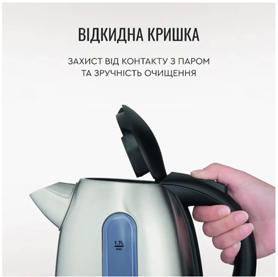 Электрочайник Tefal KI 170D (5997875) KI170D40 фото