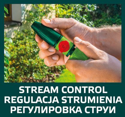 Зрошувач прямий Verto 15G700, регулювання струменя води, блокування подачі. 15G700 фото