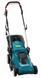 Газонокосилка сетевая Makita ELM ELM3320