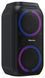 Мінісистема Hisense Party Rocket 160 (7151584) 20013565