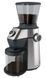 Кофемолка Sencor SCG 6050SS (6578994) 41008721