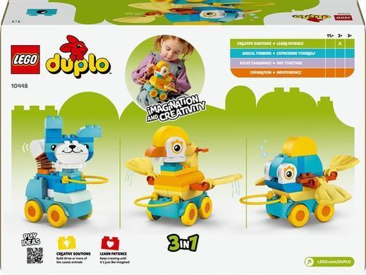 Конструктор LEGO DUPLO Town Животные на колесах 3 в 1, 58 деталей (10448)