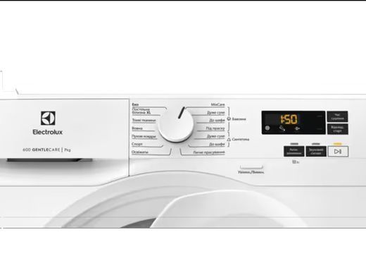 Electrolux Сушильная машина тепловой насос, 7кг, A++, 64см, дисплей, белый EW6D171YU фото