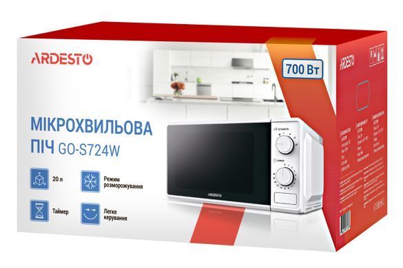 Мікрохвильова піч ARDESTO 20л, мех.управл., 700Вт, відкр.кнопкою, білий (329950) GO-S724W фото