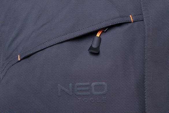 Куртка рабочая Outdoor, dobby, размер XL