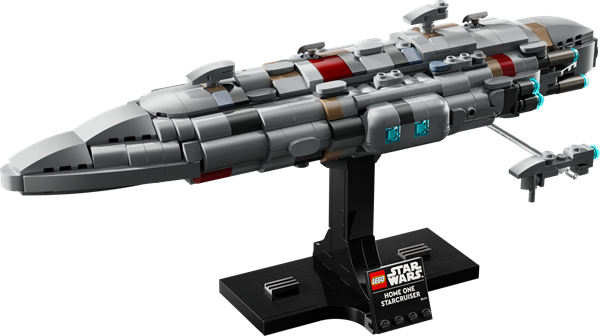 Конструктор LEGO Star Wars Зоряний крейсер Дім один 559 деталей (75405)