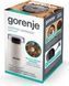 Gorenje Кавомолка роторна 150Вт, об'єм зерен-45г, 3 ступеня помолу, пластик/метал, білий (383790) SMK150SW