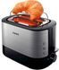 Тостер Philips HD2637/90 (6311516) HD2637/90