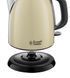 Russell Hobbs Colours Plus Mini[24994-70] (307992) 24994-70