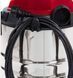 Einhell Пилосос професійний TС-VC 1930 SA, 1500Вт, 190мБар, контейнер 30л, 6.8кг (302237) 2342190