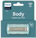 Змінна сітка для тримерів для тіла Philips BG2010/43 (7180200) BG2010/43
