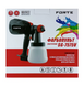Електрофарбопульт Forte SG-7575V 118797