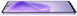 Смартфон Infinix Hot 50 X6882 8/256GB Dreamy Purple (7058758) X6882 8/256 Purple