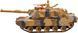 Танк на радиоуправлении ZIPP Toys 778 "USA M1A2" 1:24
