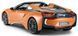 Машинка Rastar BMW i8 Roadster (95560) на радіокеруванні. 1:12. Помаранчевий