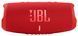 Портативная акустика JBL Charge 5 красный (JBLCHARGE5RED) JBLCHARGE5RED