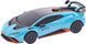 Машинка Rastar Lamborghini Huracan STO Speed 1:24 Голубой