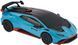 Машинка Rastar Lamborghini Huracan STO Speed 1:24 Голубой