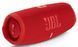 Портативная акустика JBL Charge 5 красный (JBLCHARGE5RED) JBLCHARGE5RED