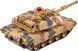 Танк на радиоуправлении ZIPP Toys 778 "USA M1A2" 1:24