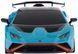 Машинка Rastar Lamborghini Huracan STO Speed 1:24 Голубой