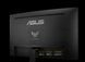 Монитор Asus 27" TUF Gaming VG27WQ3B 2xHDMI, DP, MM, VA, 2560x1440, 180Hz, 0.5ms, sRGB 125%, CURVED, AdaptiveSync, HDR10 90LM0AQ1-B01170